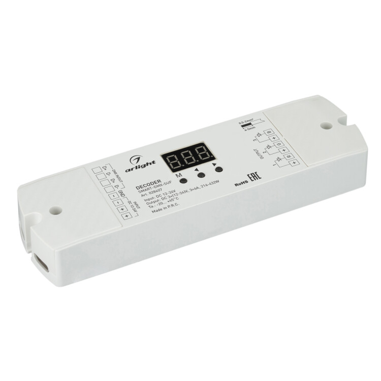 Arlight Декодер SMART-DMX-SUF (12-24V, 3x6A) (IP20 Пластик, 5 лет) (028407) превью в интернет-магазине электрики Форум Электро в Москве