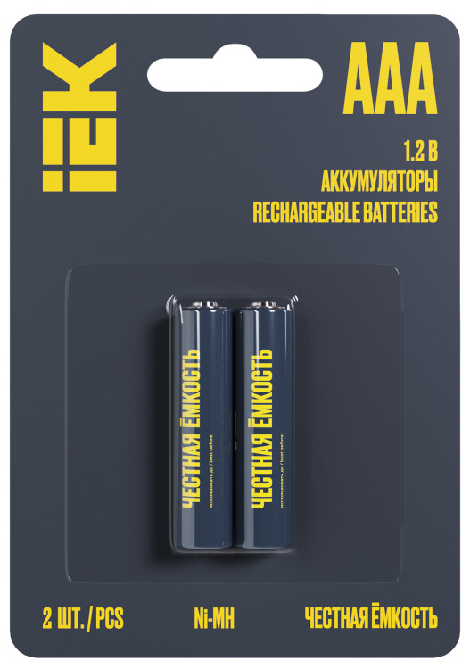 IEK Аккумулятор GREEN Ni-MH AAA 1100мАч (2шт/блистер) (AAK-NIMH-03-1100-L02) превью в интернет-магазине электрики Форум Электро в Москве IEK Аккумулятор GREEN Ni-MH AAA 1100мАч (2шт/блистер) (AAK-NIMH-03-1100-L02) превью в интернет-магазине электрики Форум Электро в Москве