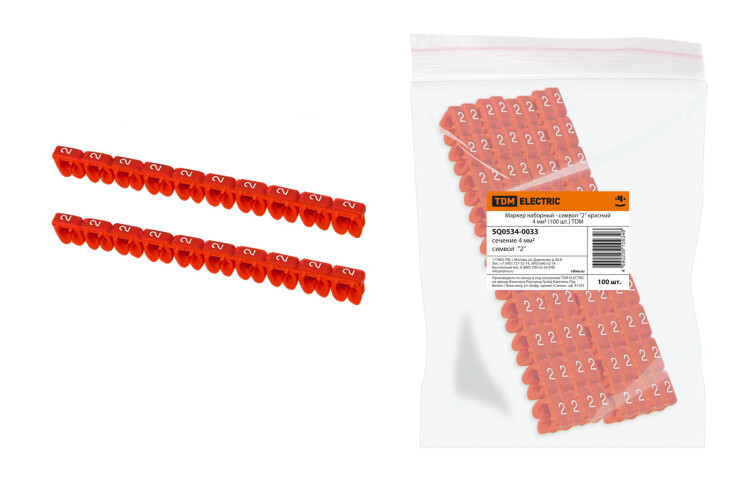 TDM Маркер наборный - символ "2" красный 4 мм2 (100 шт.) (=this.property.MANUFACTURERCODE}) фото в интернет-магазине Форум Электро в Москве