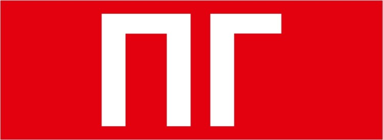 DEKraft Пиктограмма ДСО-101-IP20 "Пожарный гидрант" (62279DEK) превью в интернет-магазине электрики Форум Электро в Москве