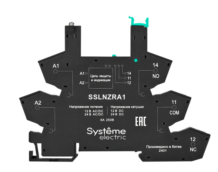 Systeme Electric Розетка 24В AC/DC для реле интерфейсного 24В DC, push-in зажим (SSLNZRA1) превью в интернет-магазине электрики Форум Электро в Москве
