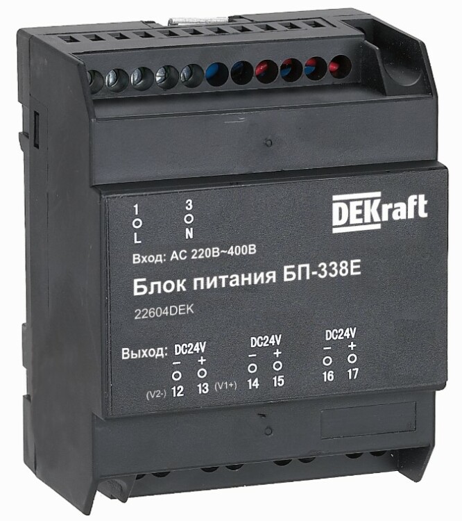 Dekraft Блок питания, Uвх 220В АС, Uвых 24В DC, 7 Вт