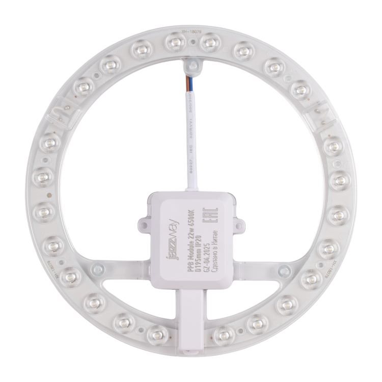 Аксессуар к светильнику PPB-Module 22w 6500K D195mm IP20 Jazzway (.5064966) превью в интернет-магазине электрики Форум Электро в Москве