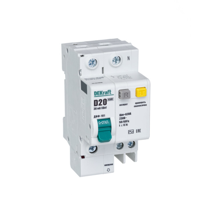 Dekraft Автоматические выключатели дифференциального тока 1P+N 20А 30мА AC х-ка D ДИФ-101 4,5кА (15167DEK) превью в интернет-магазине электрики Форум Электро в Москве Dekraft Автоматические выключатели дифференциального тока 1P+N 20А 30мА AC х-ка D ДИФ-101 4,5кА (15167DEK) превью в интернет-магазине электрики Форум Электро в Москве