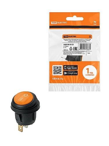 Картинка TDM KCD2-101N/FS 250В AC/DC, 1P, 6А, (3с), ON-OFF, черный корпус, желтая клавиша, LED, IP54 (SQ0746-0153) в интернет-магазине Форум Электро в Москве