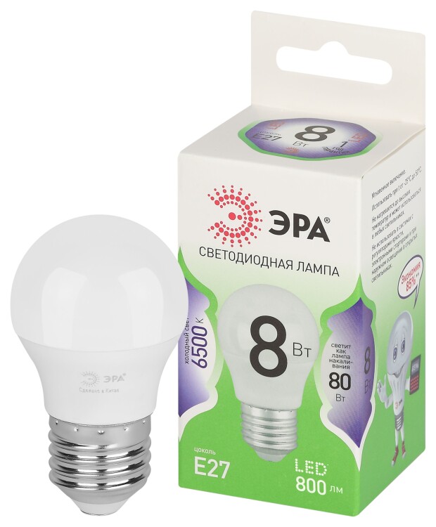 Лампочка светодиодная ЭРА GREEN LINE LED P45-8W-865-E27 GL E27 8 Вт шар холодный свет (Б0067022) превью в интернет-магазине электрики Форум Электро в Москве
