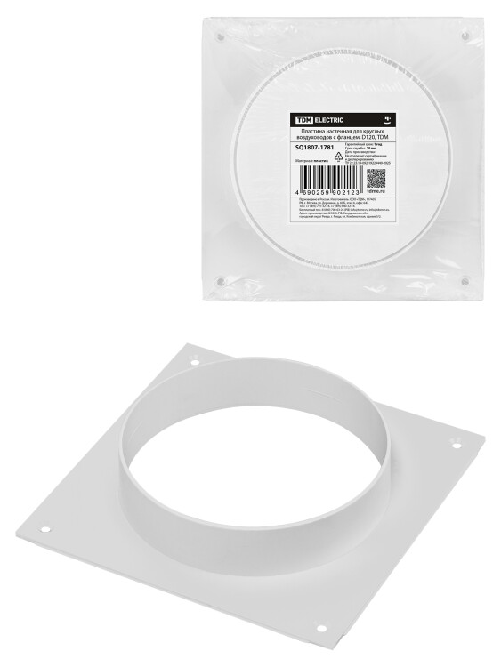 Пластина настенная для круглых воздуховодов с фланцем, D120, TDM (SQ1807-1781) превью в интернет-магазине электрики Форум Электро в Москве