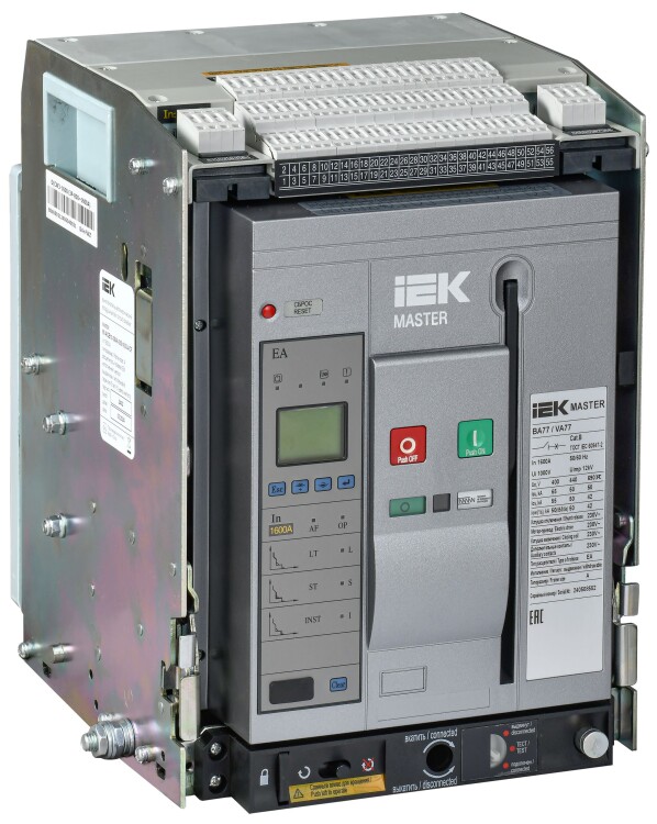 Возд. авт. вык. AC ВА77 W3P A 65кА 1600А EA акс. MASTER IEK (MI-ACB10-3WA-065-1600-ACF) превью в интернет-магазине электрики Форум Электро в Москве
