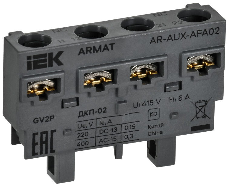 ARMAT Доп. контакт поперечный ДКП-02 GV2P IEK (AR-AUX-AFA02) превью в интернет-магазине электрики Форум Электро в Москве
