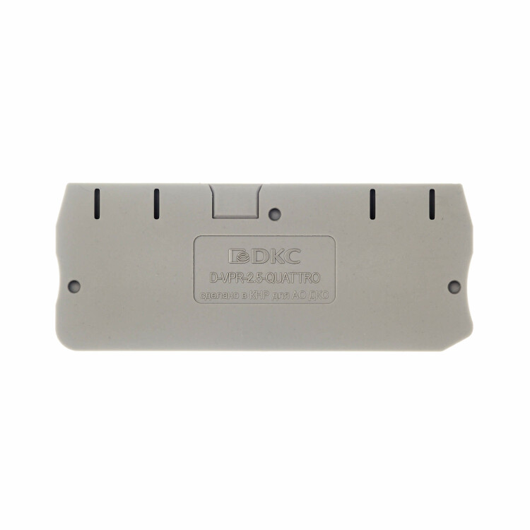 DKC Nuputuk Изолятор торцевой для клеммы VPR-2.5-QUATTRO (D-VPR-2.5-QUATTRO) превью в интернет-магазине электрики Форум Электро в Москве
