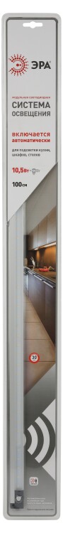 ЭРА Модульный светильник LM-10,5-840-P1 (C0045780) превью в интернет-магазине электрики Форум Электро в Москве