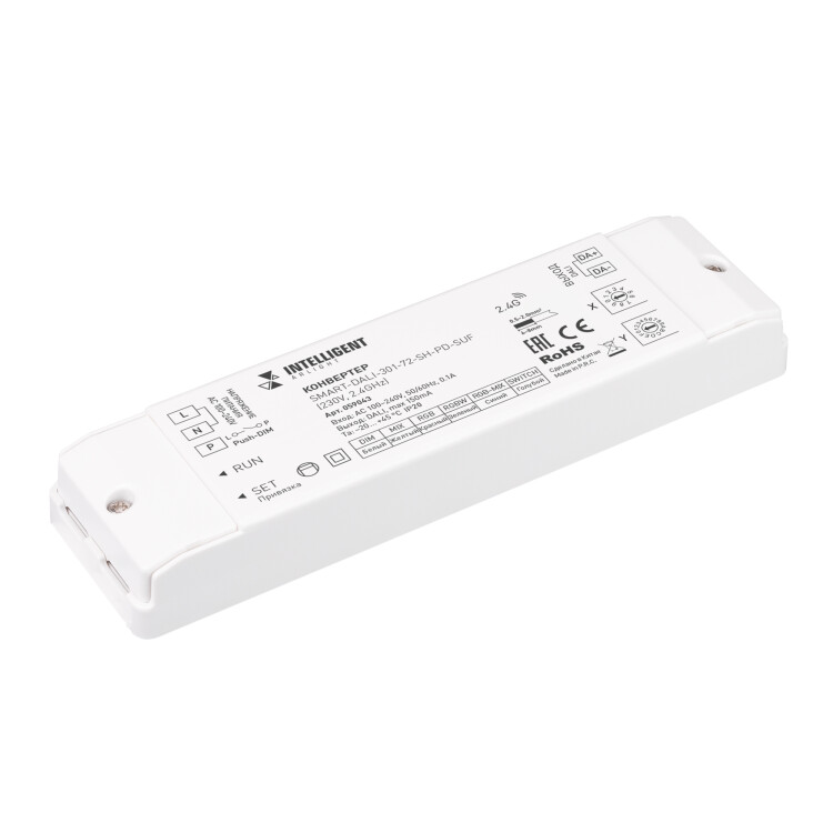 Arlight INTELLIGENTIGHT Конвертер SMART-DALI-301-72-SH-PD-SUF (230V, 2.4GHz) (IP20 Пластик, 5 лет) (059043) превью в интернет-магазине электрики Форум Электро в Москве