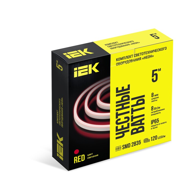 Комплект DIY (2835R120-8-IP65-220В 5м + др.) IEK (LSR5-R-120-65-2-05-S0) превью в интернет-магазине электрики Форум Электро в Москве