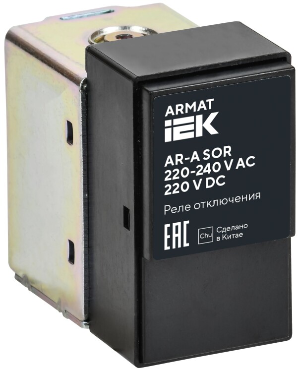IEK ARMAT AR-A SOR 220-240 V AC 220 V DC Реле отключения (AR-ACBD-TC-230-0-04-C) превью в интернет-магазине электрики Форум Электро в Москве