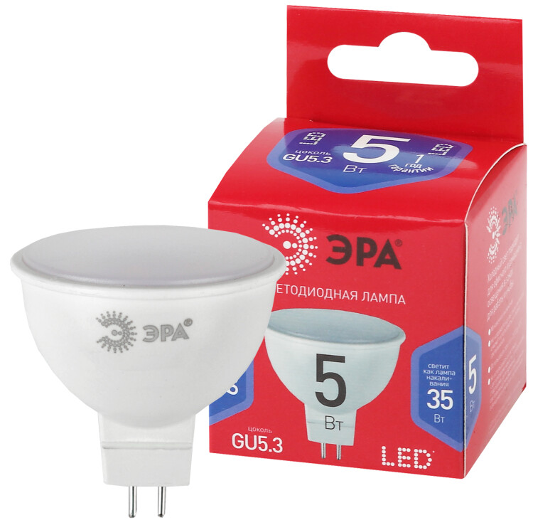 ЭРА Лампа светодиодная RED LINE LED MR16-5W-865-GU5.3 R 5Вт софит холодный дневной свет GU5.3