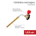 Паяльники, сварочные аппараты и материалы для пайки и сварки