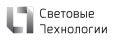 Световые Технологии Световые Технологии
